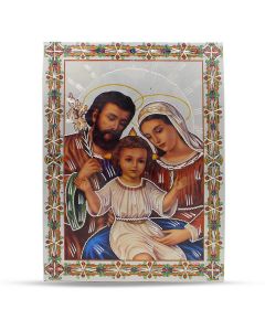 Aluminium Plate Feast Day Of The Holy Family 30 X 42