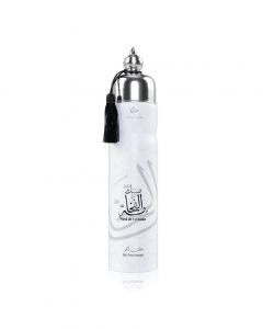 Air Freshener Musk Al Fakhama