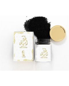 Bakhoor Oud Abiyed 45gr