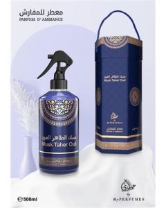 Air Freshener in Giftbox Musk Taher Oud 500ml