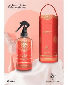 Air Freshener in Giftbox Musk Taher Rumman 500ml