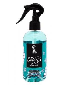 Air Freshener Spray Mawaed 250 ml
