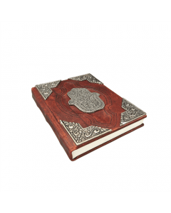 Leather Journal Hand of Fatima 21 x 15 cm 	