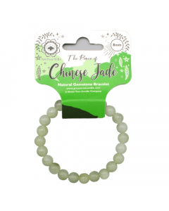 Chinese Jade Bead Bracelet 8 mm