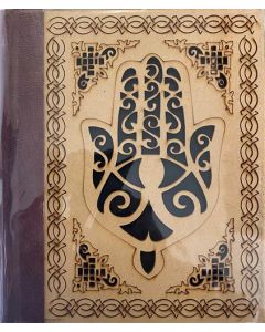 Vintage Leren Dagboek Hand of Fatima met schuifslot